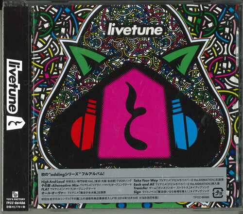 【中古】CD Livetune 「と」 (通常盤CD) TFCC86486 レンタル落ち /00110