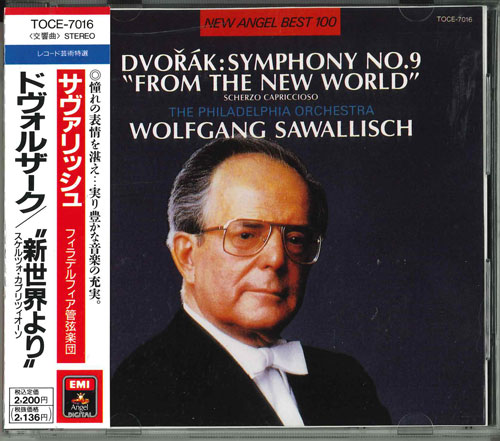 【中古】CD フィラデルフィア管弦楽団, ドヴ ドヴォルザーク:交響曲第9番 TOCE7016 未開封 /00110