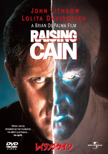 【中古】DVD Movie レイジング・ケイン /00100