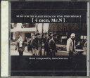 【中古】CD Ost Alan Nouveau: 4人のn氏/ 惑星ピスタチオ 腹筋善之介, NONE 未開封 /00110