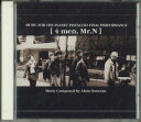 【中古】CD Ost Alan Nouveau: 4人のn氏/ 惑星ピスタチオ 腹筋善之介, NONE 未開封 /00110