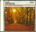 【中古】CD ドレスデン・シュターツカペレ, ブラームス:交響曲第4番 COCO70311 /00110