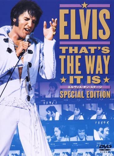 【中古】DVD エルヴィス・オン・ステージ スペシャル・エディション DL65058 /00100