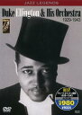 【中古】DVD KEEP デューク・エリントン楽団 1929-1943/JAZZ JLD410 /00110