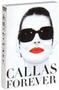 【中古】DVD Movies 永遠のマリア・カラス PCBE50848 /00110
