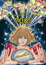 【中古】2DVD YUKI concert New Rhythm Tour 2008 ESBL2262 /00220