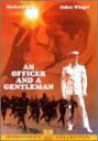 【中古】DVD 愛と青春の旅だち PDF49 /00110