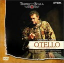 【中古】DVD ミラノ・スカラ座管弦楽団 ヴェルディ:歌劇《オテロ》 TDBA0030 /00110