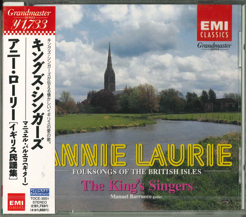 Beethoven - 【中古】CD キングズ・シンガーズ, バルエコ アニー・ローリー:イギリス民謡集 TOCE3551 /00110