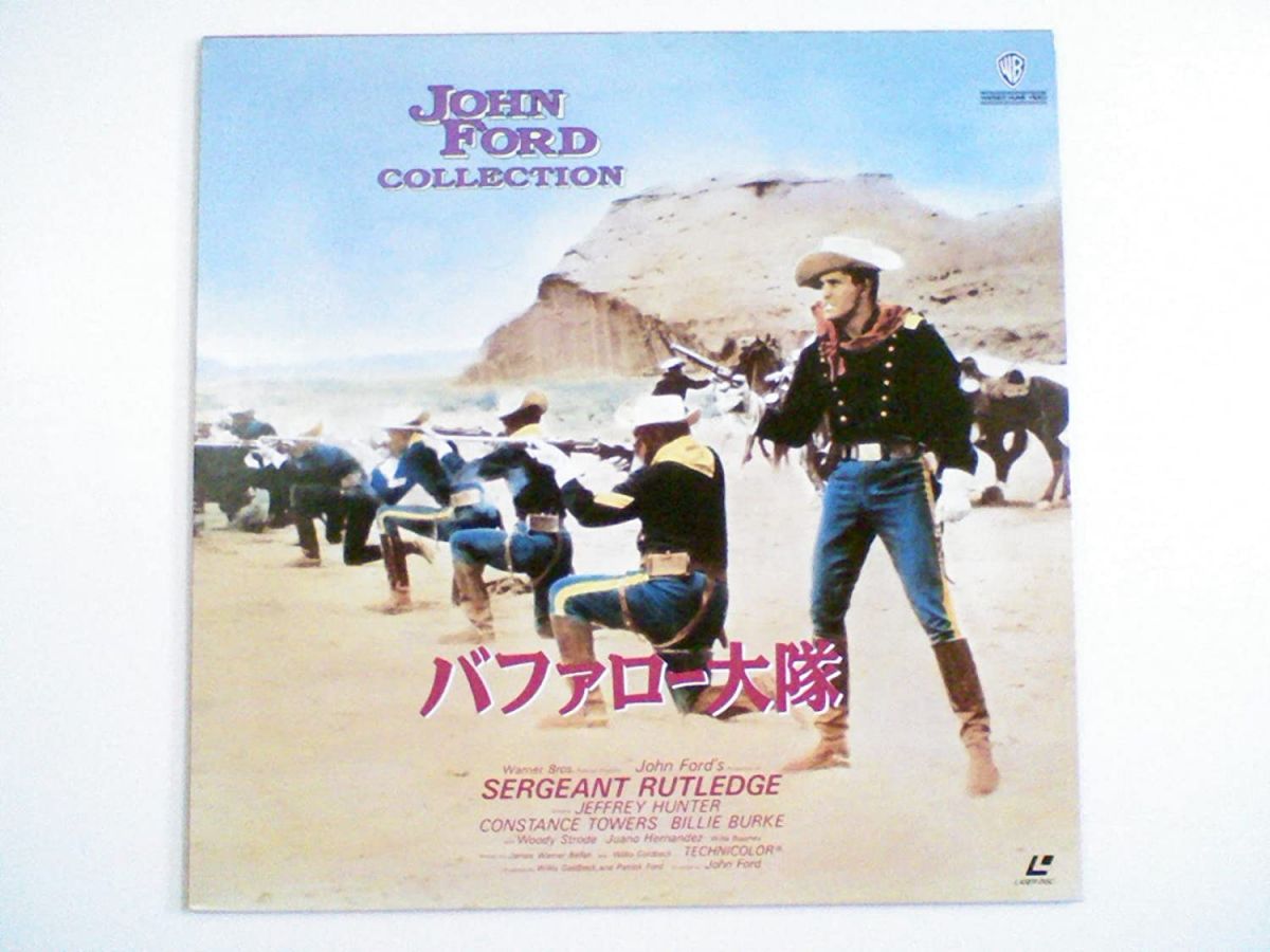 【中古】LASERDISC Movie バファロー大隊 未開封 /00600
