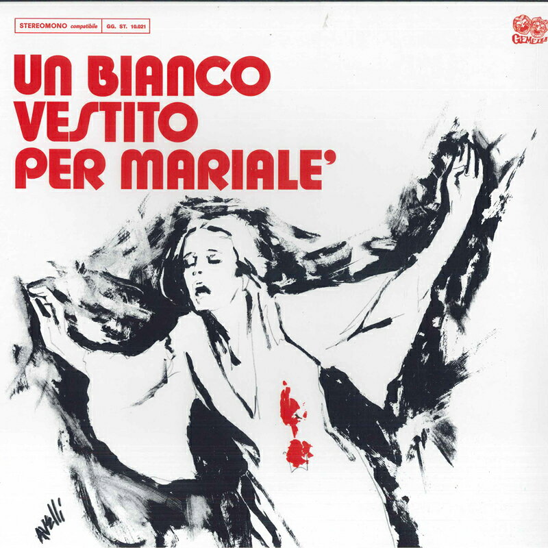 LP Fiorenzo Carpi Un Bianco Vestito Per Mariale HBR008 Holy Basil Records 未開封 /00260