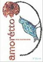 【中古】2discs DVD Dreams Come True amoretto SPECIAL COLLECTORS EDITION UPBX1119 /00...