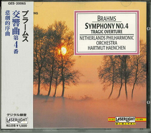・アーティスト ブラームス ・タイトル 交響曲第4番 ・レーベル・型番 ・フォーマット CD ・コンディション(盤) 良い (VG+) ・コンディション(ジャケット) ・コンディション(帯) オビあり ・特記事項 【帯付き】 【オビに汚れ】 サンプル画像です。実際の商品の画像ではありません 商品写真はバーコード/カタログ番号に対応したサンプル画像ですので、お送りする商品の画像ではありません。帯やライナーなどの付属品は、特記事項に記載されている場合のみ含まれます。プロモやカラーレコードなどの仕様についても、該当する場合のみ特記事項に記載しています。 【ご購入前に必ずご確認ください】 ・本店サイト(www.recordcity.jp)とは価格、送料が違います ・本店サイト、その他支店のオーダーとは同梱発送できません ・注文確定後に別の注文を頂いた場合、注文同士の同梱は致しかねます。 ・別倉庫から発送しているため、店頭受け渡しは対応しておりません ・一部商品は他の通販サイトでも販売しているため、ご注文のタイミングによっては商品のご用意ができない場合がございます。 ・土日祝日はお休みです 金曜・祝前日9時以降のご連絡またはご入金は、返答または発送が週明け・祝日明けに順次対応となります。 ・ご購入後のキャンセル不可 ご購入後のキャンセルはいかなる理由においてもお受けできません。ご了承の上、ご購入くださいませ。 ・日本郵便(ゆうパック/ゆうメール)によるお届けになります。 ・中古品であることをご理解ください 当ストアでは中古商品を主に販売しております。中古品であることをご理解の上ご購入ください。また、一部商品はRecordCityオンラインストアで試聴可能です。 ・返品について お客様のご都合による返品は一切承っておりません。 表記の内容と実際の商品に相違がある場合、また針飛び等で返品・返金をご希望される場合は、商品の到着後1週間以内にご連絡ください。商品の返送をこちらで確認後、キャンセル・返金を行います。 コンディションVG以下の商品は返品できません。プレイに影響のない表面のこすれ傷、プレス起因のノイズ盤は返品の対象外です。 【コンディション表記】 ・ほぼ新品(M-)(Like New) 完全な新品。未使用。当店ではほぼ使用しません ・非常に良い(EX)(Excellent) 中古盤として美品な状態。わずかな経年を感じるものの傷みを感じさせない、当店基準で最高の状態 ・良い(VG+)(Very Good Plus) 丁寧に扱われた中古品で、軽い使用感がみられる。 ・可(VG)(Acceptable) 使い込まれた中古品で、「良い」よりもさらに使用感がみられる。 ・悪い(VG-)(Bad) 状態が悪いアイテム。使用の保障はなく、再生不可、針飛び、目立つノイズがあるかもしれない。状態によるクレーム不可。返品不可。 ・非常に悪い(G)(Very Bad) 「悪い」よりさらに状態が悪いアイテム。使用の保障はなく、再生不可、針飛び、目立つノイズがあるかもしれない。状態によるクレーム不可。返品不可。 ・ジャンク(Fair)(Junk/Fair) 割れている、反っている、水ダメージがある、カビ、ジャケットが分離している、ひどい書き込み、ひどい擦れなど最低の状態。使用の保障はなく、再生不可、針飛び、目立つノイズがあるかもしれない。状態によるクレーム不可。返品不可。 ・ジャンク(Poor)(Junk/Poor) 割れている、反っている、水ダメージがある、カビ、ジャケットが分離している、ひどい書き込み、ひどい擦れなど最低の状態。使用の保障はなく、再生不可、針飛び、目立つノイズがあるかもしれない。状態によるクレーム不可。返品不可。