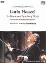 【中古】DVD 田園*交響曲第6番ヘ長調 DLVC1042 /00110