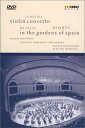 【中古】DVD Violin Concerto in the Gardens of Spain UCBG1145 /00110