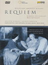 【中古】輸入DVD Ost Wolfgang Amadeus Mozart Requiem 100037 /00110