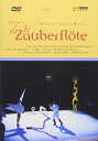 【中古】DVD Mozart Die Zauberflote 100189 /00110