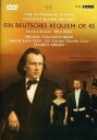 【中古】輸入DVD Abbado / Brahms : Ein Deutsches Requiem 101047 /00110