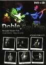 【中古】輸入2discs ERNESTO SNAJER TRIO(エルネスト DOBLE Y FALTA /00220