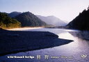 【中古】DVD Virtual trip 熊野 PCBG50512PROMO プロモ /00110