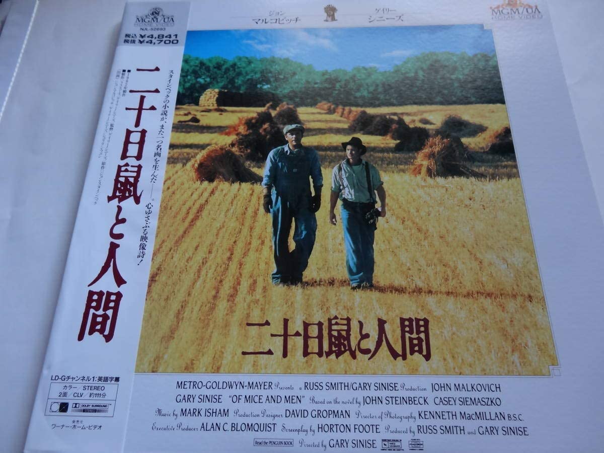 šLASERDISC [Laser Disc] ͤȿʹ /00600