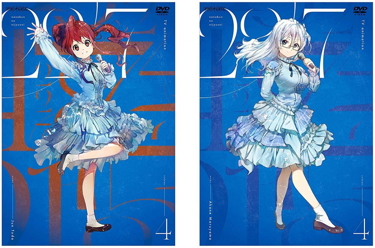 ・アーティスト DVD ・タイトル アニメ 22/7 Vol.4(通常版) ・レーベル・型番 ・フォーマット DVD ・コンディション(盤) 非常に良い(EX) ・コンディション(ジャケット) ・コンディション(帯) オビなし ・特記事項 【未開封】 サンプル画像です。実際の商品の画像ではありません 商品写真はバーコード/カタログ番号に対応したサンプル画像ですので、お送りする商品の画像ではありません。帯やライナーなどの付属品は、特記事項に記載されている場合のみ含まれます。プロモやカラーレコードなどの仕様についても、該当する場合のみ特記事項に記載しています。 【ご購入前に必ずご確認ください】 ・本店サイト(www.recordcity.jp)とは価格、送料が違います ・本店サイト、その他支店のオーダーとは同梱発送できません ・注文確定後に別の注文を頂いた場合、注文同士の同梱は致しかねます。 ・別倉庫から発送しているため、店頭受け渡しは対応しておりません ・一部商品は他の通販サイトでも販売しているため、ご注文のタイミングによっては商品のご用意ができない場合がございます。 ・土日祝日はお休みです 金曜・祝前日9時以降のご連絡またはご入金は、返答または発送が週明け・祝日明けに順次対応となります。 ・ご購入後のキャンセル不可 ご購入後のキャンセルはいかなる理由においてもお受けできません。ご了承の上、ご購入くださいませ。 ・日本郵便(ゆうパック/ゆうメール)によるお届けになります。 ・中古品であることをご理解ください 当ストアでは中古商品を主に販売しております。中古品であることをご理解の上ご購入ください。また、一部商品はRecordCityオンラインストアで試聴可能です。 ・返品について お客様のご都合による返品は一切承っておりません。 表記の内容と実際の商品に相違がある場合、また針飛び等で返品・返金をご希望される場合は、商品の到着後1週間以内にご連絡ください。商品の返送をこちらで確認後、キャンセル・返金を行います。 コンディションVG以下の商品は返品できません。プレイに影響のない表面のこすれ傷、プレス起因のノイズ盤は返品の対象外です。 【コンディション表記】 ・ほぼ新品(M-)(Like New) 完全な新品。未使用。当店ではほぼ使用しません ・非常に良い(EX)(Excellent) 中古盤として美品な状態。わずかな経年を感じるものの傷みを感じさせない、当店基準で最高の状態 ・良い(VG+)(Very Good Plus) 丁寧に扱われた中古品で、軽い使用感がみられる。 ・可(VG)(Acceptable) 使い込まれた中古品で、「良い」よりもさらに使用感がみられる。 ・悪い(VG-)(Bad) 状態が悪いアイテム。使用の保障はなく、再生不可、針飛び、目立つノイズがあるかもしれない。状態によるクレーム不可。返品不可。 ・非常に悪い(G)(Very Bad) 「悪い」よりさらに状態が悪いアイテム。使用の保障はなく、再生不可、針飛び、目立つノイズがあるかもしれない。状態によるクレーム不可。返品不可。 ・ジャンク(Fair)(Junk/Fair) 割れている、反っている、水ダメージがある、カビ、ジャケットが分離している、ひどい書き込み、ひどい擦れなど最低の状態。使用の保障はなく、再生不可、針飛び、目立つノイズがあるかもしれない。状態によるクレーム不可。返品不可。 ・ジャンク(Poor)(Junk/Poor) 割れている、反っている、水ダメージがある、カビ、ジャケットが分離している、ひどい書き込み、ひどい擦れなど最低の状態。使用の保障はなく、再生不可、針飛び、目立つノイズがあるかもしれない。状態によるクレーム不可。返品不可。