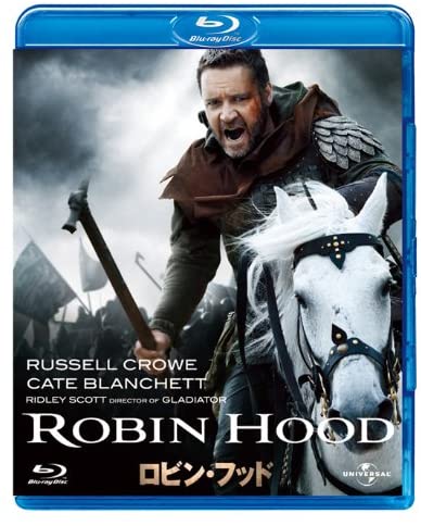 【中古】2xBlu-ray Movie ロビン・フッド　ディレクターズ・カット版（2枚組） /00220