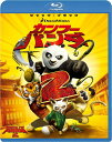 【中古】Blueray Movie カンフー・パンダ2 /00110