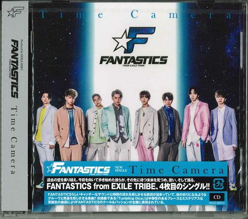 【中古】CD FANTASTICS from EXILE TRIBE Time Camera(CD) RZCD86972 未開封 /00110