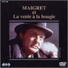 【中古】DVD DVD 新・メグレ警視 ローソク売り IVCF428 /00110