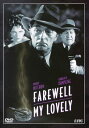 【中古】米DVD DVD Farewell My Lovely /00110