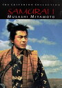 【中古】米DVD DVD Samurai I: Musashi Miyamoto - Criterion Collection /00110