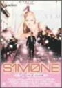 【中古】DVD DVD シモーヌ デラックス版 /00140