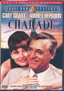 【中古】DVD DVD Charade /00110