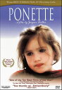 【中古】DVD DVD Ponette /00110