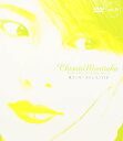 【中古】DVD 森高千里 見て/ザ・ストレス/17才 ― Chisato Moritaka DVD Coll WPB690006 /00110