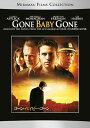【中古】DVD DVD ゴーン・ベイビー・ゴーン /00100