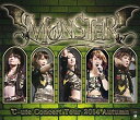 【中古】Blueray Movie ℃-uteコンサートツアー2014秋-モンスター- EPXE5062 未開封 /00110