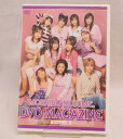 【中古】DVD モーニング娘。 モーニング娘。 DVD MAGAZINE Vol.3 /00100