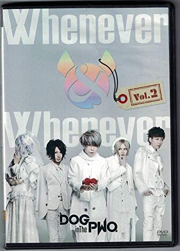 【中古】DVD パラレルワールドオーケストラ DOG inTheパラレルワールドオーケストラ Whenever & Wh /00100