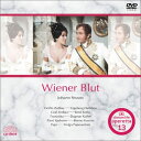 【中古】DVD DVD ヨハン・シュトラウス2世「ウィーン気質」 DLVC1135 /00110