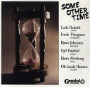 【中古】CD Various Some Others Time GMCD66 /00110