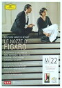 【中古】2discs DVD モーツァルト モーツァルト:歌劇《フィガロの結婚》 UCBG1202 /00220