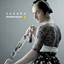 【中古】CD MONKEY MAJIK SAKURA(DVD付) AVCH78010 未開封 /00110