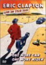 【中古】DVD エリック・クラプトン ワン・モア・カー、ワン・モア・ライダー-ライヴ・イン WPBR90100 /00110
