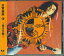 【中古】CD 古賀森男 僕は太陽 FHCF2086 /00110 1,768円