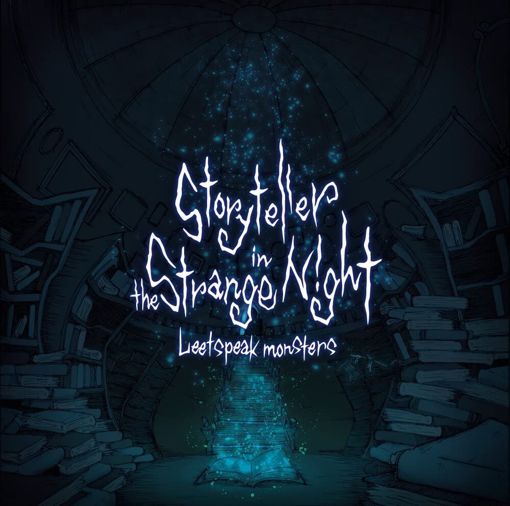 ・アーティスト Leetspeak monsters ・タイトル Storyteller in the Strange Night※通常盤(CD) ・レーベル・型番 ・フォーマット CD ・コンディション(盤) 良い (VG+) ・コンディション(ジャケット) ・コンディション(帯) オビなし ・特記事項 【ケース擦れ】 サンプル画像です。実際の商品の画像ではありません 商品写真はバーコード/カタログ番号に対応したサンプル画像ですので、お送りする商品の画像ではありません。帯やライナーなどの付属品は、特記事項に記載されている場合のみ含まれます。プロモやカラーレコードなどの仕様についても、該当する場合のみ特記事項に記載しています。 【ご購入前に必ずご確認ください】 ・本店サイト(www.recordcity.jp)とは価格、送料が違います ・本店サイト、その他支店のオーダーとは同梱発送できません ・注文確定後に別の注文を頂いた場合、注文同士の同梱は致しかねます。 ・別倉庫から発送しているため、店頭受け渡しは対応しておりません ・一部商品は他の通販サイトでも販売しているため、ご注文のタイミングによっては商品のご用意ができない場合がございます。 ・土日祝日はお休みです 金曜・祝前日9時以降のご連絡またはご入金は、返答または発送が週明け・祝日明けに順次対応となります。 ・ご購入後のキャンセル不可 ご購入後のキャンセルはいかなる理由においてもお受けできません。ご了承の上、ご購入くださいませ。 ・日本郵便(ゆうパック/ゆうメール)によるお届けになります。 ・中古品であることをご理解ください 当ストアでは中古商品を主に販売しております。中古品であることをご理解の上ご購入ください。また、一部商品はRecordCityオンラインストアで試聴可能です。 ・返品について お客様のご都合による返品は一切承っておりません。 表記の内容と実際の商品に相違がある場合、また針飛び等で返品・返金をご希望される場合は、商品の到着後1週間以内にご連絡ください。商品の返送をこちらで確認後、キャンセル・返金を行います。 コンディションVG以下の商品は返品できません。プレイに影響のない表面のこすれ傷、プレス起因のノイズ盤は返品の対象外です。 【コンディション表記】 ・ほぼ新品(M-)(Like New) 完全な新品。未使用。当店ではほぼ使用しません ・非常に良い(EX)(Excellent) 中古盤として美品な状態。わずかな経年を感じるものの傷みを感じさせない、当店基準で最高の状態 ・良い(VG+)(Very Good Plus) 丁寧に扱われた中古品で、軽い使用感がみられる。 ・可(VG)(Acceptable) 使い込まれた中古品で、「良い」よりもさらに使用感がみられる。 ・悪い(VG-)(Bad) 状態が悪いアイテム。使用の保障はなく、再生不可、針飛び、目立つノイズがあるかもしれない。状態によるクレーム不可。返品不可。 ・非常に悪い(G)(Very Bad) 「悪い」よりさらに状態が悪いアイテム。使用の保障はなく、再生不可、針飛び、目立つノイズがあるかもしれない。状態によるクレーム不可。返品不可。 ・ジャンク(Fair)(Junk/Fair) 割れている、反っている、水ダメージがある、カビ、ジャケットが分離している、ひどい書き込み、ひどい擦れなど最低の状態。使用の保障はなく、再生不可、針飛び、目立つノイズがあるかもしれない。状態によるクレーム不可。返品不可。 ・ジャンク(Poor)(Junk/Poor) 割れている、反っている、水ダメージがある、カビ、ジャケットが分離している、ひどい書き込み、ひどい擦れなど最低の状態。使用の保障はなく、再生不可、針飛び、目立つノイズがあるかもしれない。状態によるクレーム不可。返品不可。
