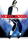 【中古】米DVD Michael Jackson Michael Jackson: Trial & Triumph of the King of /00110