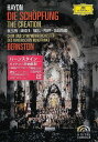 【中古】DVD DVD ハイドン:オラトリオ《天地創造》 UCBG1279 /00110