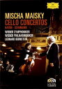 【中古】DVD DVD ハイドン&シューマン:チェロ協奏曲集 UCBG1233 /00110